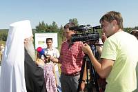 Торжества в&nbsp;Зарайске