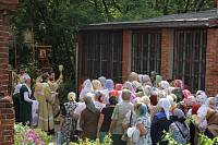 1000-летие преставления равноапостольного князя Владимира в&nbsp;Ликино-Дулево
