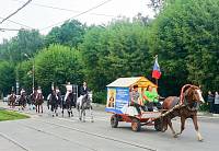 Конный поход в&nbsp;Богородском благочинии
