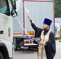 Гуманитарный конвой для жителей Донецкой и&nbsp;Луганской областей из&nbsp;Ногинска
