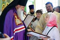 Освящение Троицкого храма села Рязанцы
