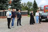 Эстафета российского флага в&nbsp;Ликино-Дулеве
