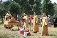 Православный семейный лагерь в&nbsp;Шатурском благочинии
