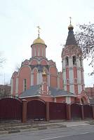 Великое освящение храма Новомучеников и исповедников Церкви Русской в г. Железнодорожном