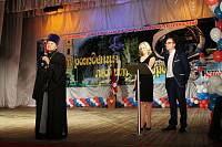 День города Лосино-Петровского
