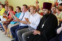 День семьи, любви и&nbsp;верности в&nbsp;отделении ЗАГС г.&nbsp;Куровское