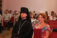 День семьи, любви и&nbsp;верности в&nbsp;Шатурском благочинии
