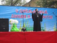 День семьи, любви и&nbsp;верности в&nbsp;Шатурском благочинии
