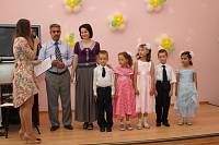 День семьи, любви и&nbsp;верности в&nbsp;Шатурском благочинии
