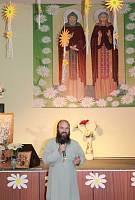 День семьи, любви и&nbsp;верности в&nbsp;Орехово-Зуеве
