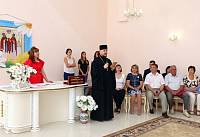 День семьи, любви и&nbsp;верности в&nbsp;Павловском Посаде
