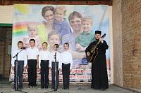 День семьи, любви и&nbsp;верности в&nbsp;Павловском Посаде
