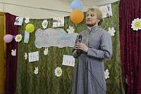 День семьи, любви и&nbsp;верности в&nbsp;Лосино-Петровском
