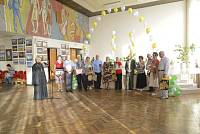 День семьи, любви и&nbsp;верности в&nbsp;Лосино-Петровском
