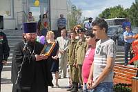 Дети из&nbsp;Сирии в&nbsp;Электрогорске
