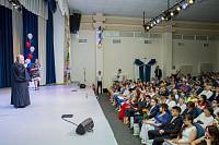 Торжественный прием выпускников общеобразовательных и профессиональных учреждений в Щелкове