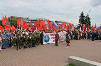 Патриотическая акция &laquo;Именем Родины&nbsp;&mdash; помните&raquo; в&nbsp;Орехово-Зуеве
