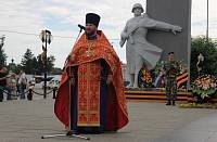 Патриотическая акция &laquo;Именем Родины&nbsp;&mdash; помните&raquo; в&nbsp;Орехово-Зуеве
