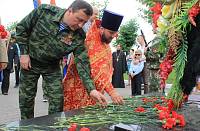 Патриотическая акция &laquo;Именем Родины&nbsp;&mdash; помните&raquo; в&nbsp;Орехово-Зуеве
