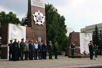 День памяти и&nbsp;скорби в&nbsp;Ногинске