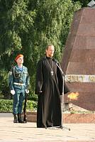 День памяти и&nbsp;скорби в&nbsp;Ногинске