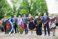 День памяти и&nbsp;скорби в&nbsp;Щелково
