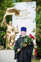 День памяти и&nbsp;скорби в&nbsp;Щелково
