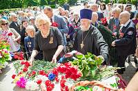 День памяти и&nbsp;скорби в&nbsp;Щелково
