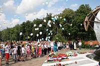 День памяти и&nbsp;скорби в&nbsp;Лосино-Петровском
