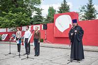 День памяти и&nbsp;скорби в&nbsp;Лосино-Петровском
