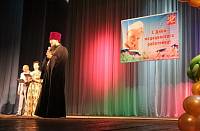 День медицинского работника в&nbsp;Орехово-Зуево
