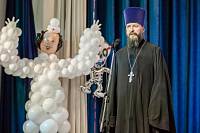 День медицинского работника в&nbsp;Щелково
