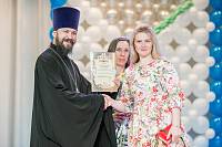 День медицинского работника в&nbsp;Щелково
