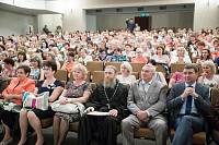 День социального работника в&nbsp;Щелковском районе
