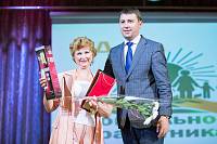 День социального работника в&nbsp;Щелковском районе
