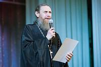 День социального работника в&nbsp;Щелковском районе
