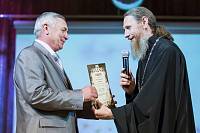 День социального работника в&nbsp;Щелковском районе
