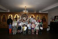 Окончание учебного года в&nbsp;воскресной школе храма Новомучеников и&nbsp;исповедников Орехово-Зуевских
