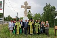 День города в&nbsp;Павловском Посаде
