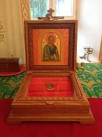 Частица древа креста апостола Петра в&nbsp;Троицком храме села Шарапово
