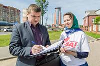 День защиты детей в Щелковском благочинии