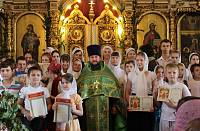 Выпускной в&nbsp;воскресной школе Богородицерождественского собора г.&nbsp;Орехово-Зуево
