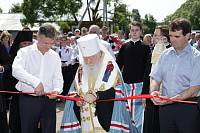 Освящение мемориала памяти погибших в&nbsp;годы Великой Отечественной войны в&nbsp;Шарапово