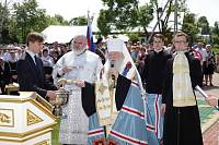 Освящение мемориала памяти погибших в&nbsp;годы Великой Отечественной войны в&nbsp;Шарапово