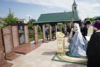 Освящение мемориала памяти погибших в&nbsp;годы Великой Отечественной войны в&nbsp;Шарапово