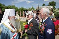 Освящение мемориала памяти погибших в&nbsp;годы Великой Отечественной войны в&nbsp;Шарапово