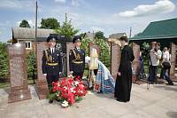 Освящение мемориала памяти погибших в&nbsp;годы Великой Отечественной войны в&nbsp;Шарапово
