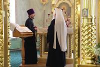 Освящение мемориала памяти погибших в&nbsp;годы Великой Отечественной войны в&nbsp;Шарапово