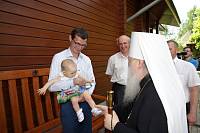 Освящение мемориала памяти погибших в&nbsp;годы Великой Отечественной войны в&nbsp;Шарапово