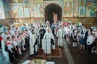 Последний звонок в&nbsp;Щелковском отделении православной гимназии &laquo;Ковчег&raquo;
